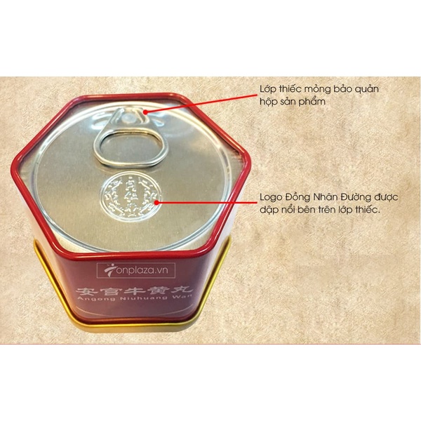 An cung ngưu hoàng hoàn hộp thiếc màu đỏ A016 A2