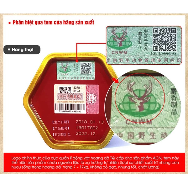 An cung ngưu hoàng hoàn hộp thiếc màu đỏ A016 A3