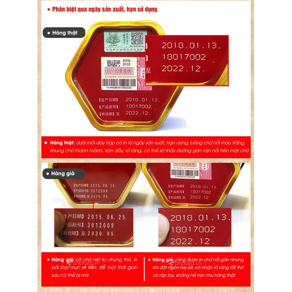 An cung ngưu hoàng hoàn hộp thiếc màu đỏ A016 A4