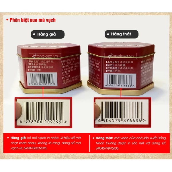 An cung ngưu hoàng hoàn hộp thiếc màu đỏ A016 A5