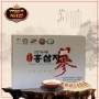 Trà hồng sâm Daedong nhập khẩu Hàn Quốc loại 50 gói NS127