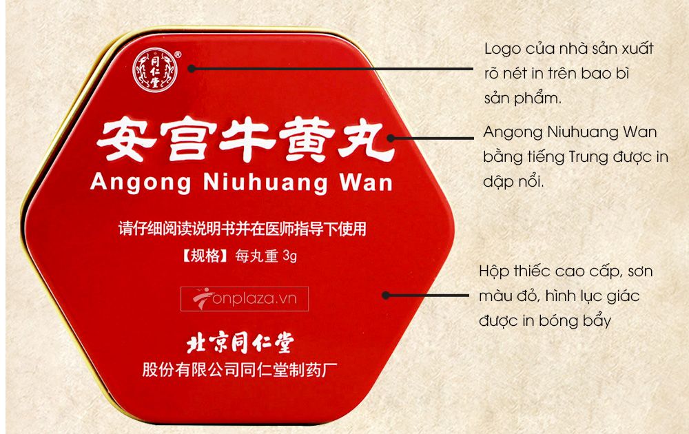 An cung ngưu hộp thiếc đỏ 1 viên