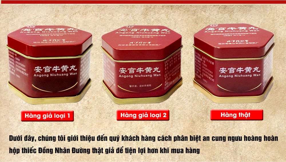 An cung ngưu đồng nhân đường thật giả