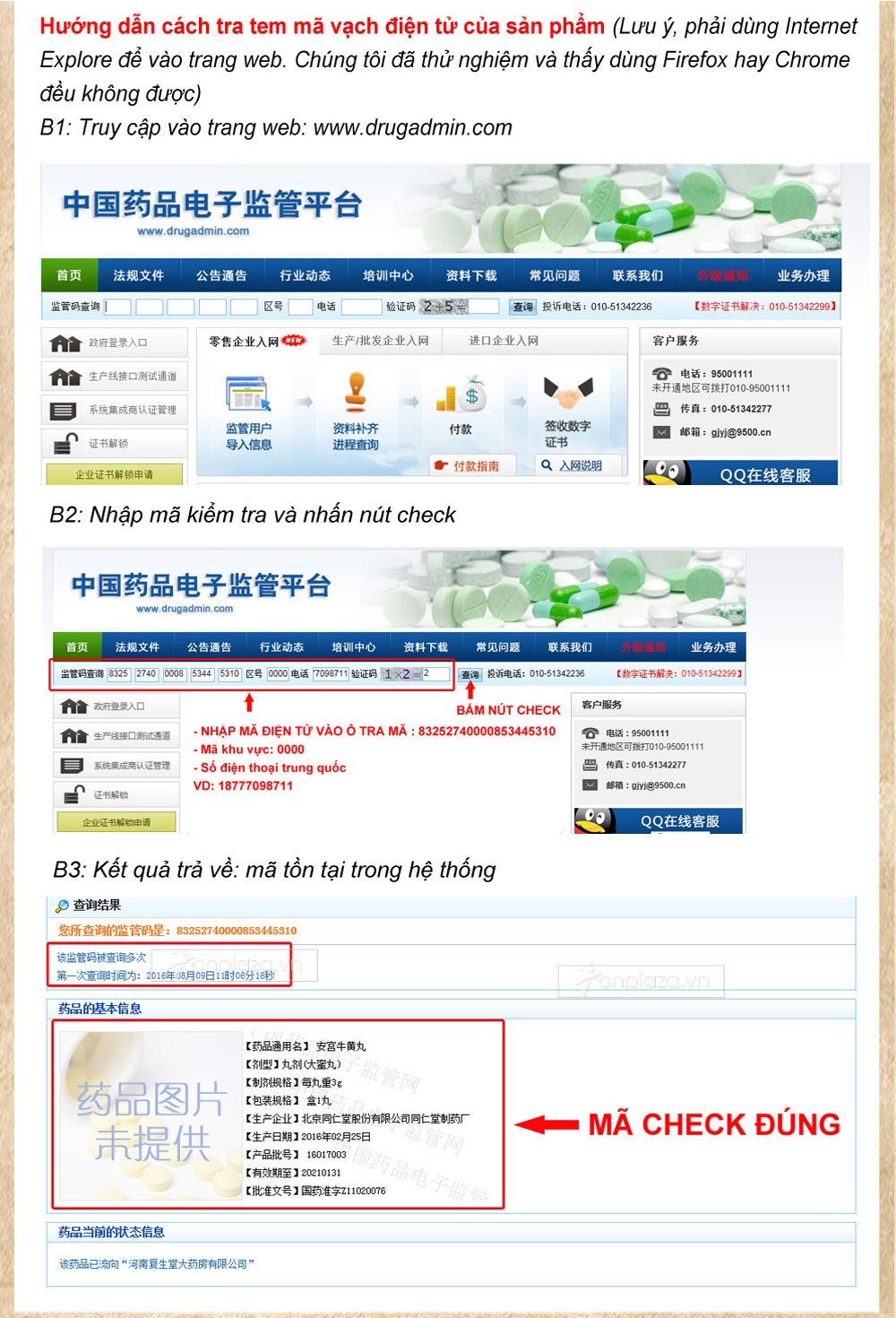 An cung ngưu đồng nhân đường thật giả