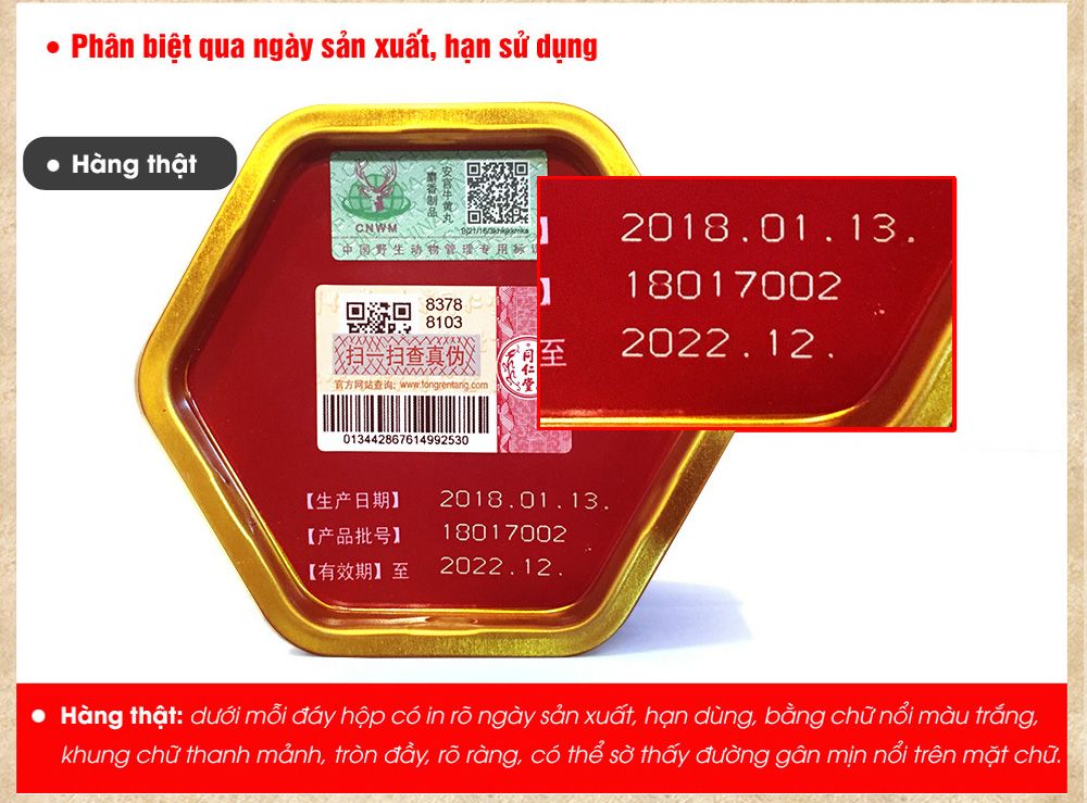 An cung ngưu đồng nhân đường thật giả