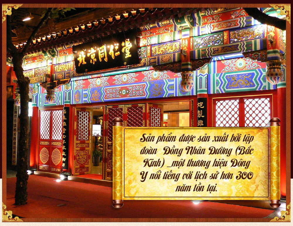 An cung ngưu hoàng hoàn đai vàng Đồng Nhân Đường