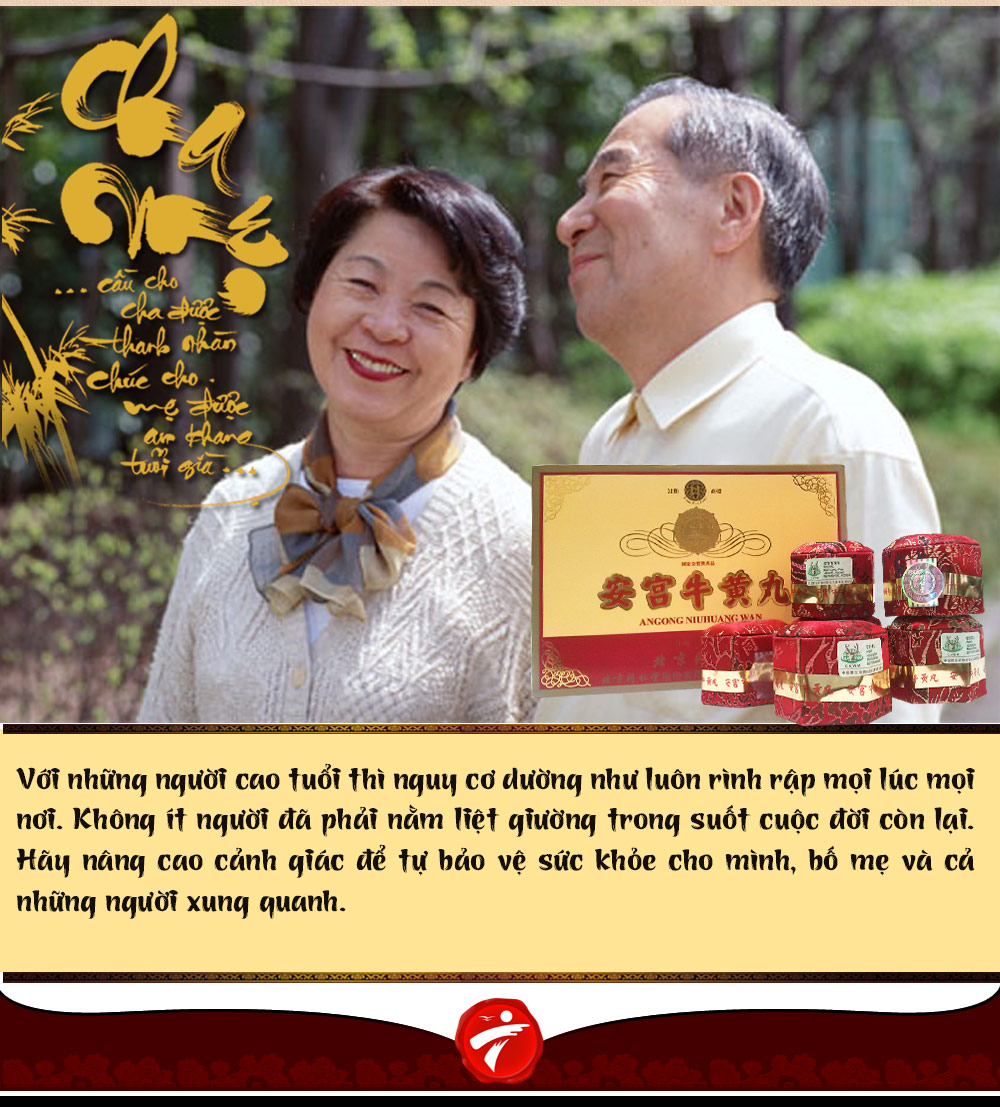 An cung ngưu hoàng hoàn đai vàng Đồng Nhân Đường