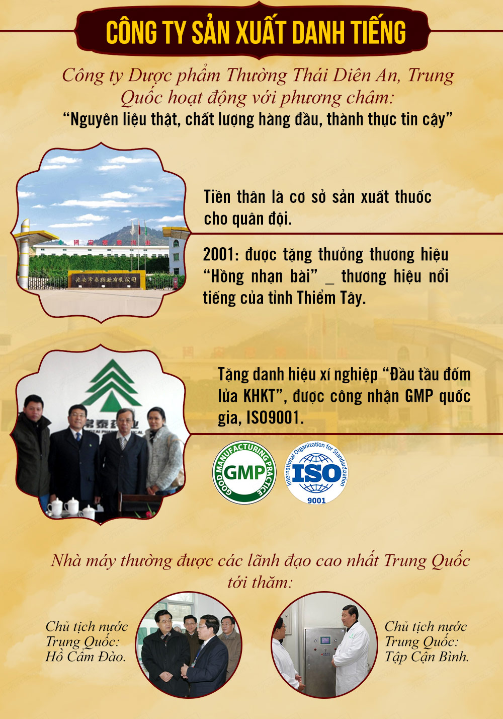 An cung ngưu rùa vàng hộp gỗ 1 viên