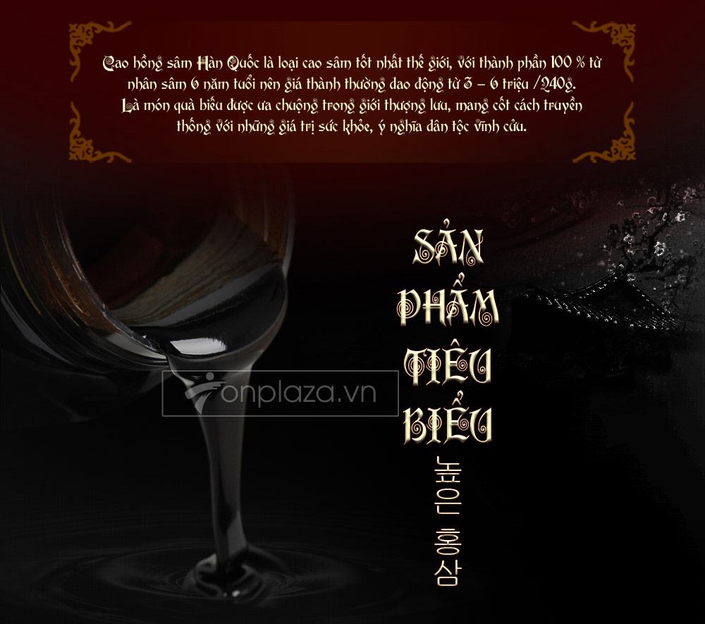 Cao hồng sâm Hàn Quốc cao cấp hiệu Royal 240g NS044-8