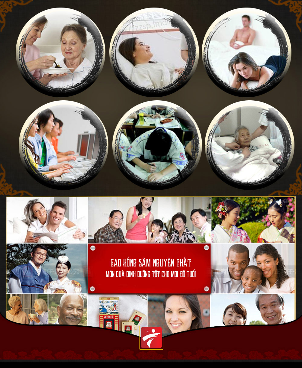 Cao hồng sâm Hanil Hàn Quốc cao cấp loại hộp 4 lọ NS033-14