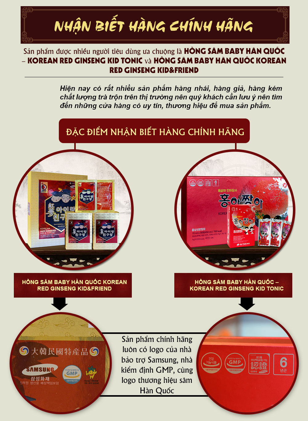 Hồng sâm baby – thương hiệu Korean Red Ginseng Kid Tonic NS121-3