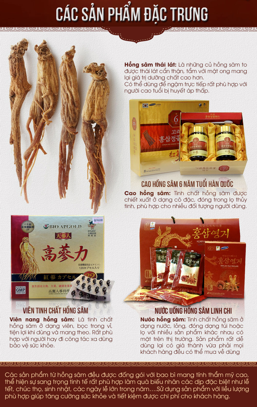 Hồng sâm tẩm mật ong thái lát Pocheon 200g NS287