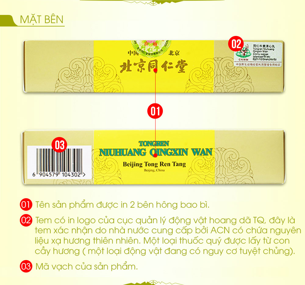 Ngưu hoàng thanh tâm chữ đen Trung Quốc