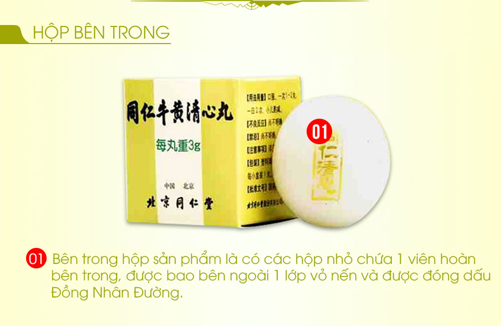 Ngưu hoàng thanh tâm chữ đen Trung Quốc