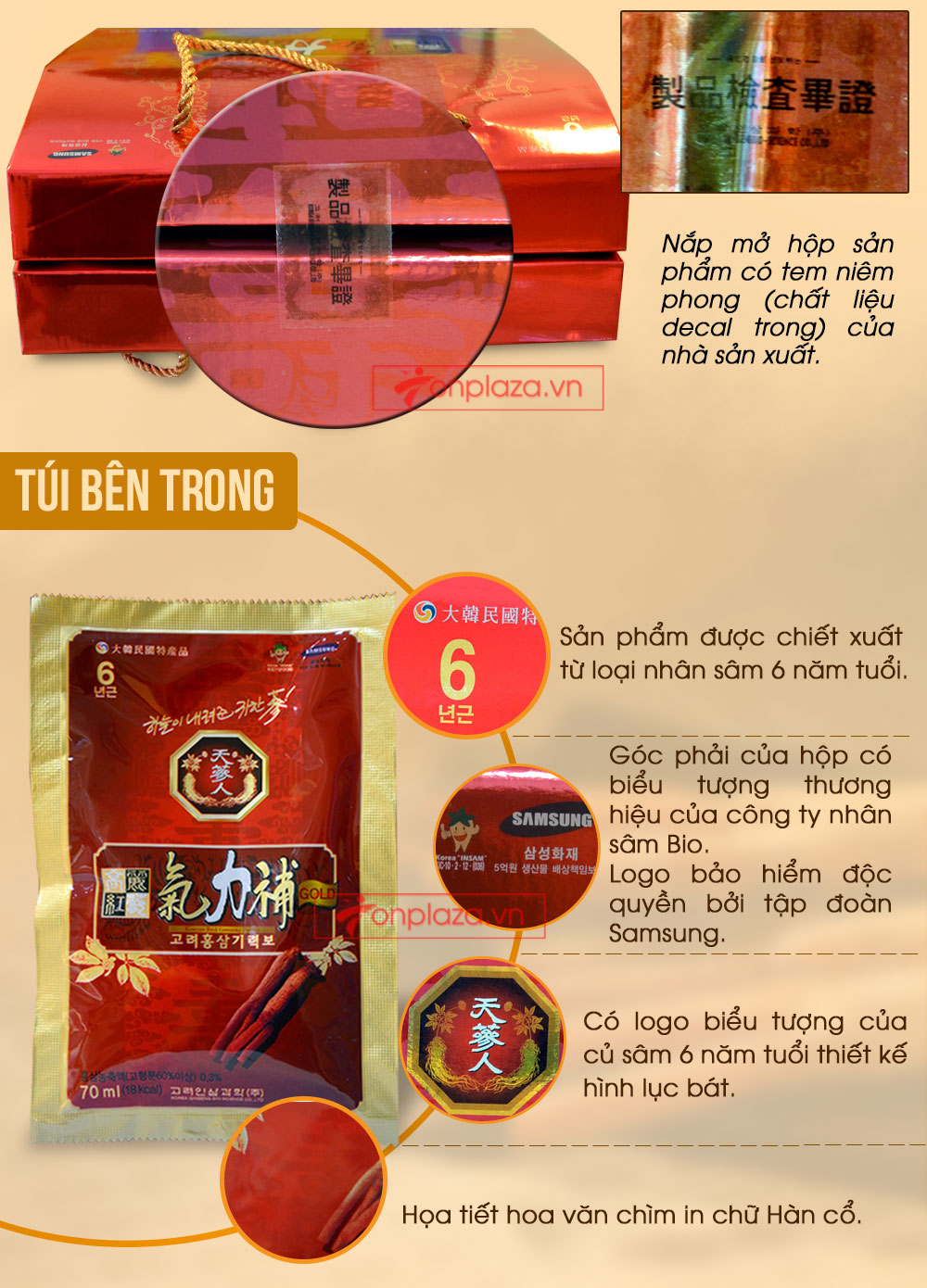Nước ép hồng sâm Hàn Quốc 6 năm tuổi hộp 30 gói NS046-5