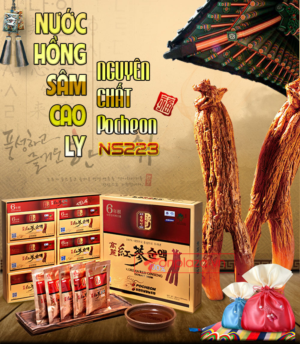 POCHEON nước hồng sâm Cao Ly nguyên chất 80ml30 gói NS223-1