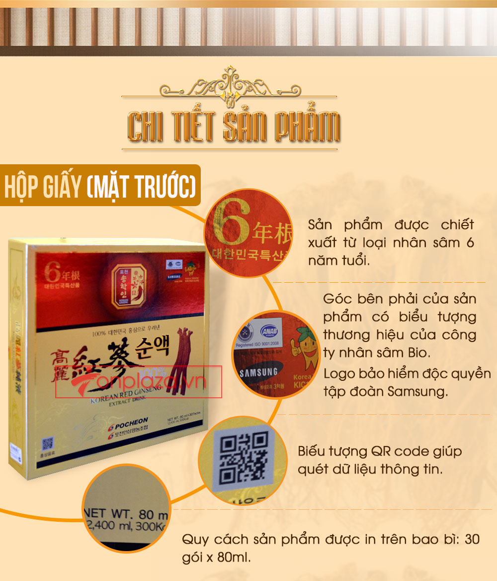 POCHEON nước hồng sâm Cao Ly nguyên chất 80ml30 gói NS223-3