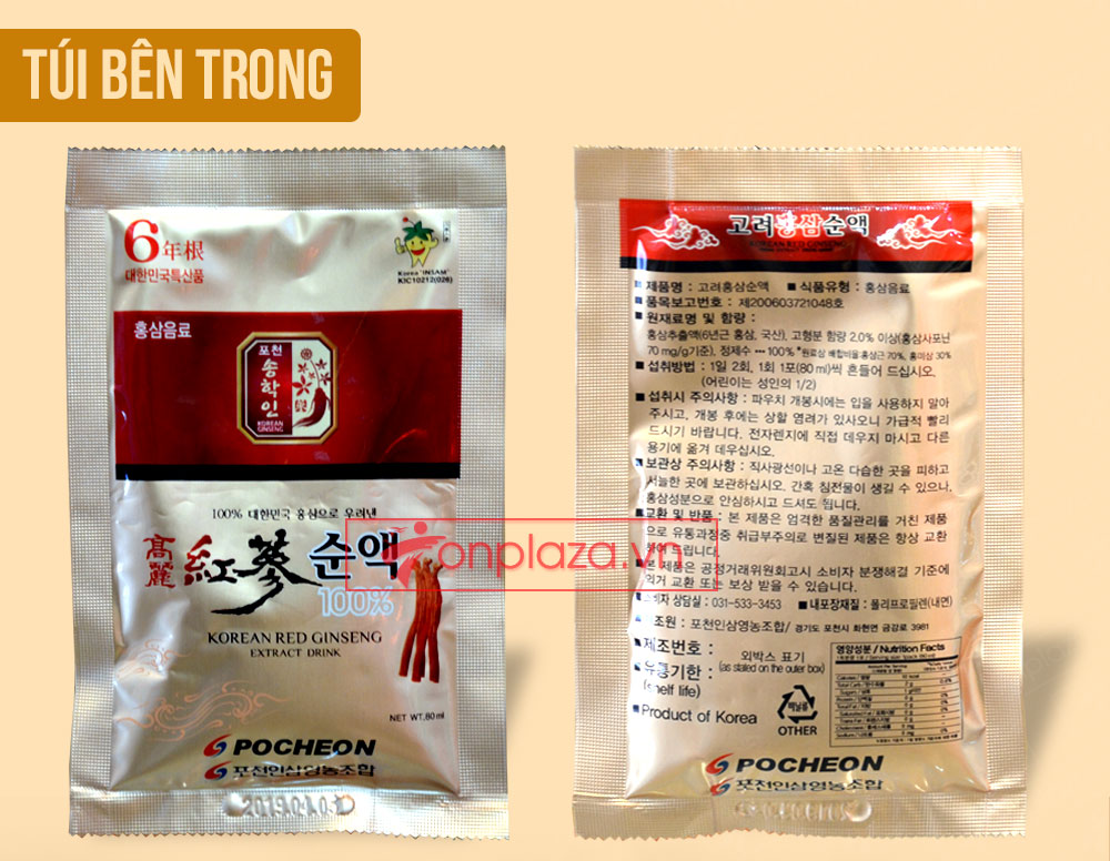 POCHEON nước hồng sâm Cao Ly nguyên chất 80ml30 gói NS223-5