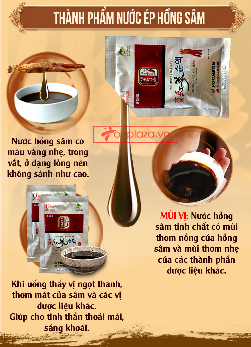 POCHEON nước hồng sâm Cao Ly nguyên chất 80ml30 gói NS223-13