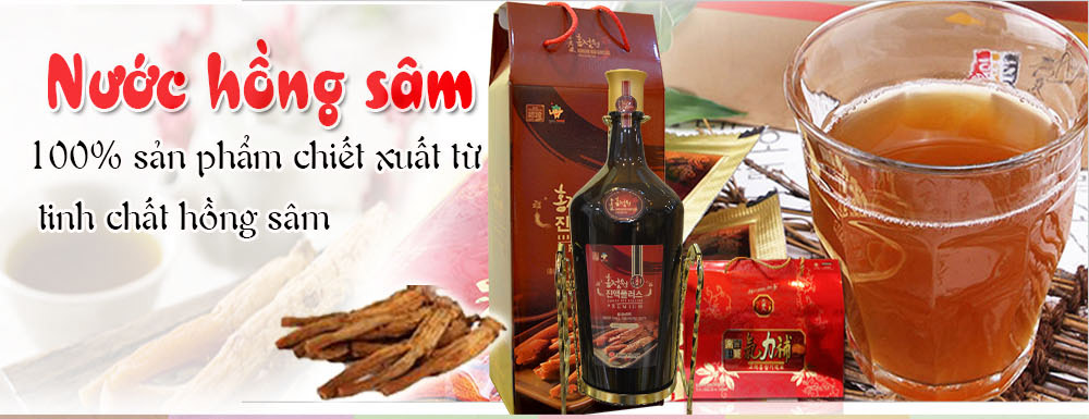 Nước ép hồng sâm Hàn Quốc thượng hạng chai 3 lít NS057-1