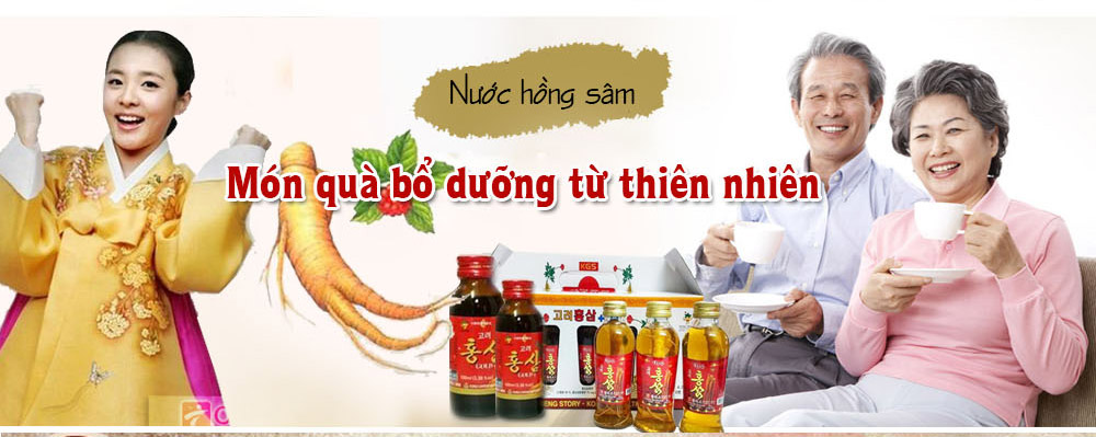 Tinh chất Hồng sâm 6 năm tuổi KGS cao cấp loại 60 gói NS088-4