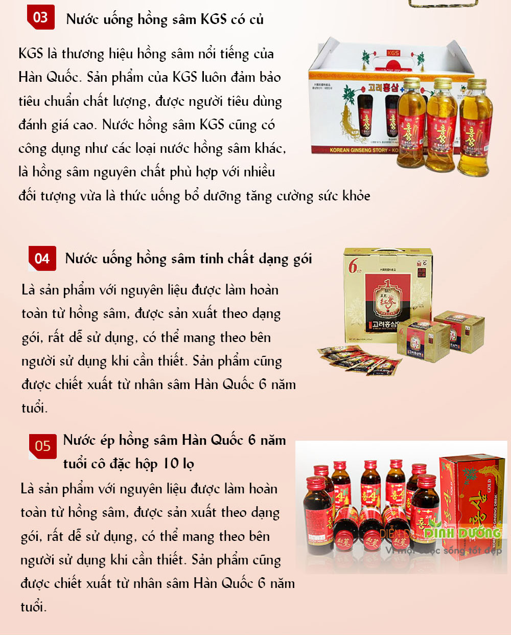 Tinh chất Hồng sâm 6 năm tuổi KGS cao cấp loại 60 gói NS088-6