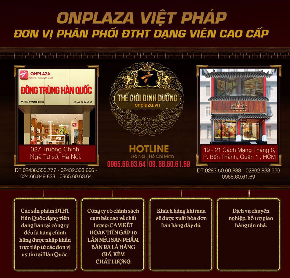 Đông trùng hạ thảoa Hàn Quốc 60 viên hộp gỗ quà biếu cao cấp D023 12