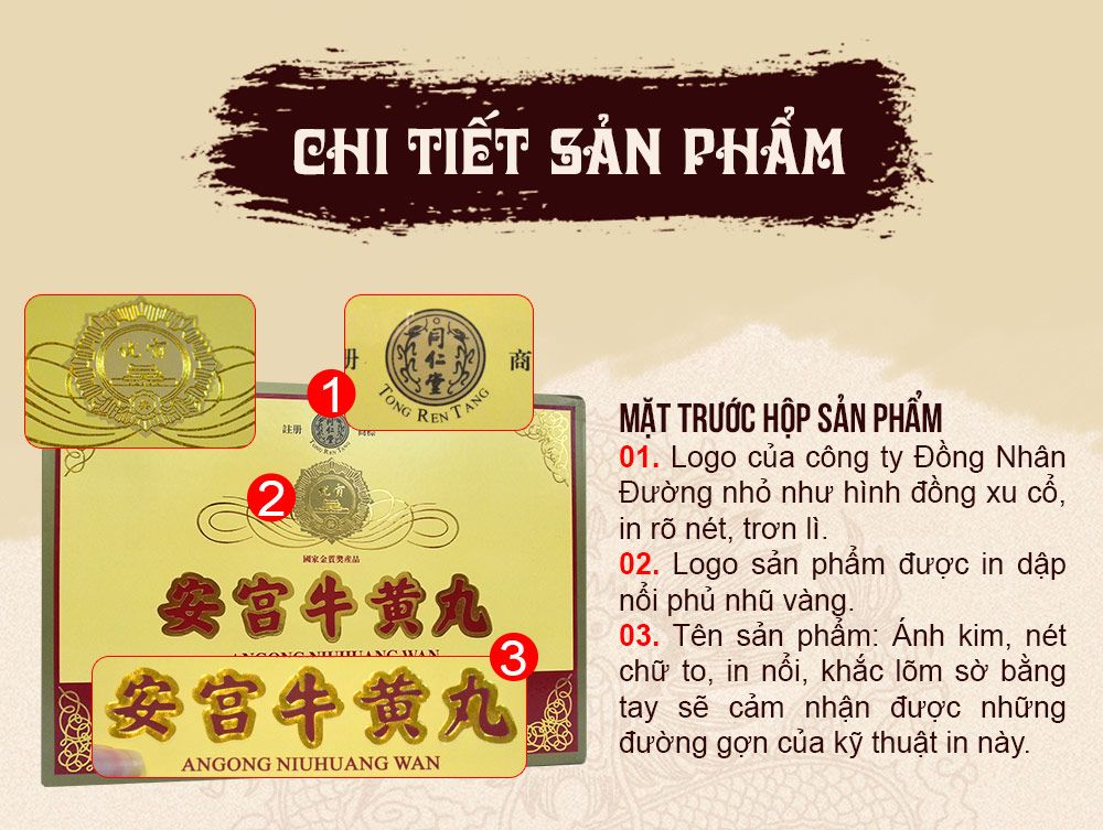 An cung ngưu hoàng hoàn đai vàng Trung Quốc Đồng Nhân Đường hôp quà biếu A006 10