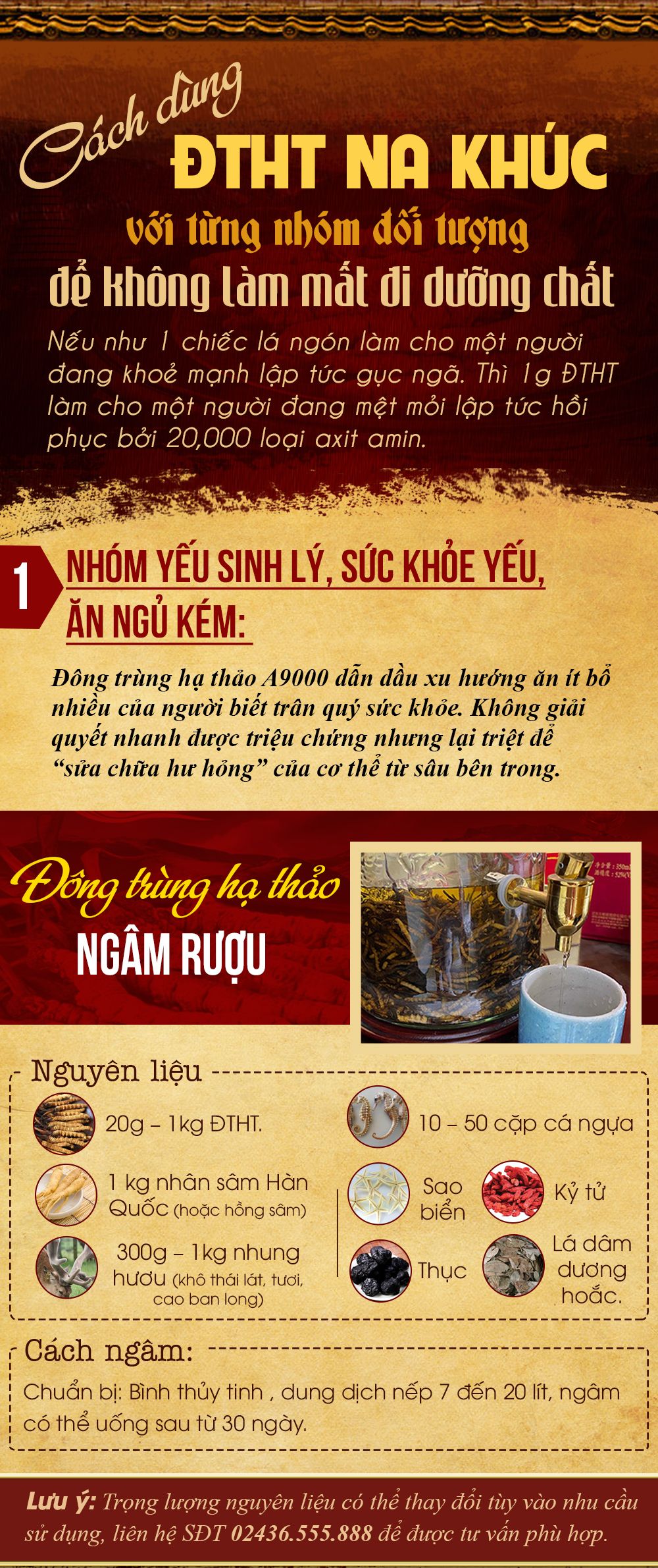Hộp quà biếu đông trùng hạ thảo nguyên con cao cấp 100gr D012 14