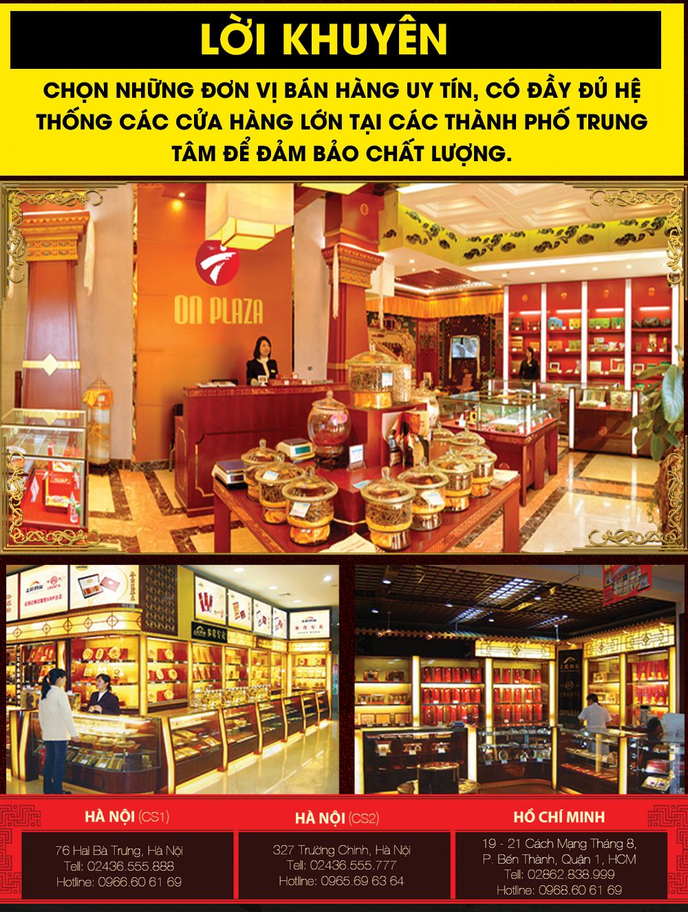 Đông trùng hạ thảo Tây Tạng nguyên con hộp 50gr D011 26