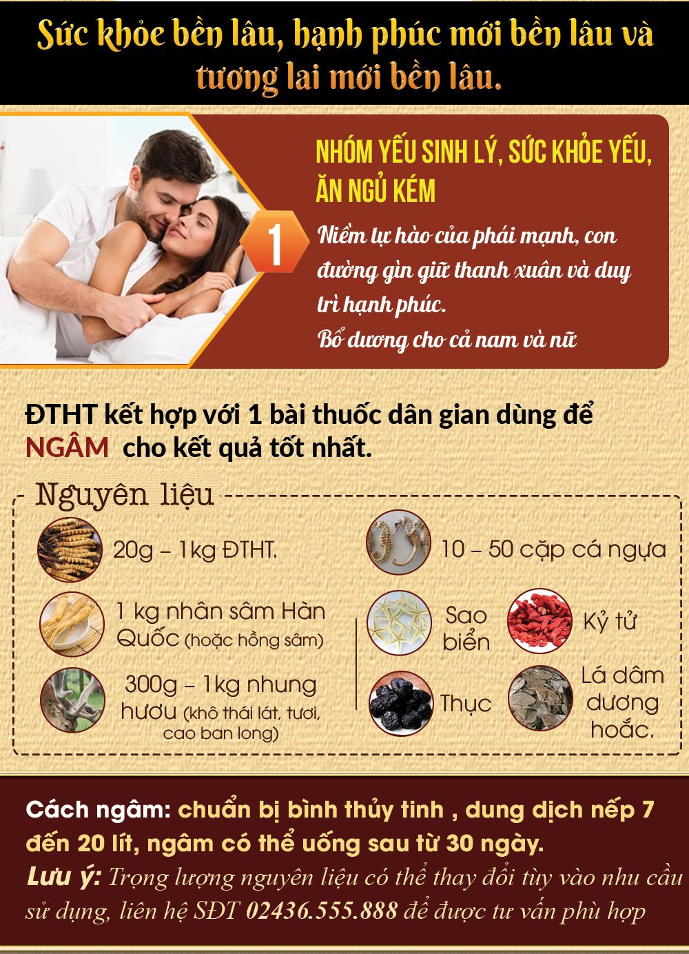 Đông trùng hạ thảo Tây Tạng nguyên con hộp 50gr D011 29