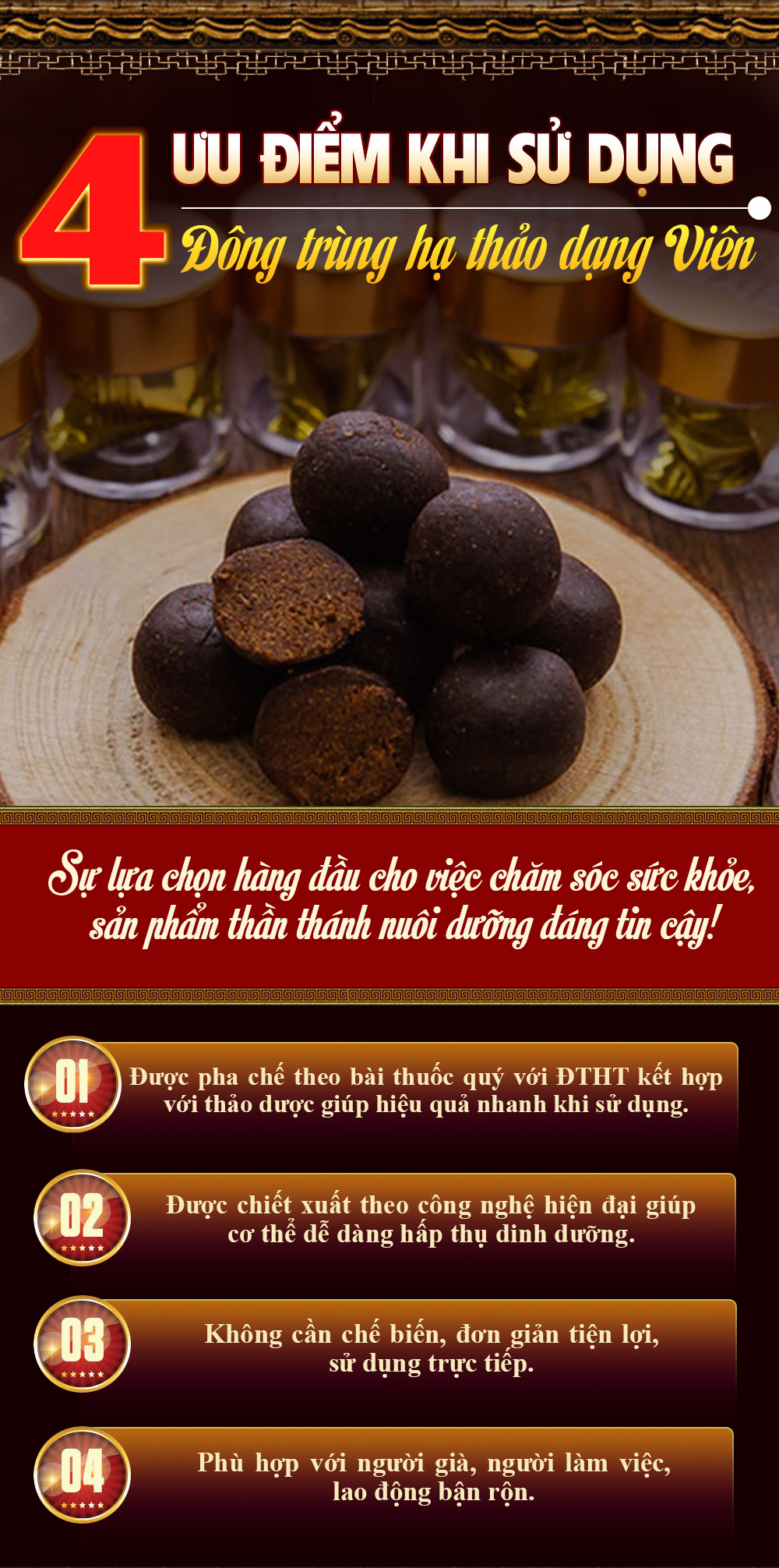 Đông Trùng Hạ Thảo Viên Hoàn Gold Cao Cấp D024 17