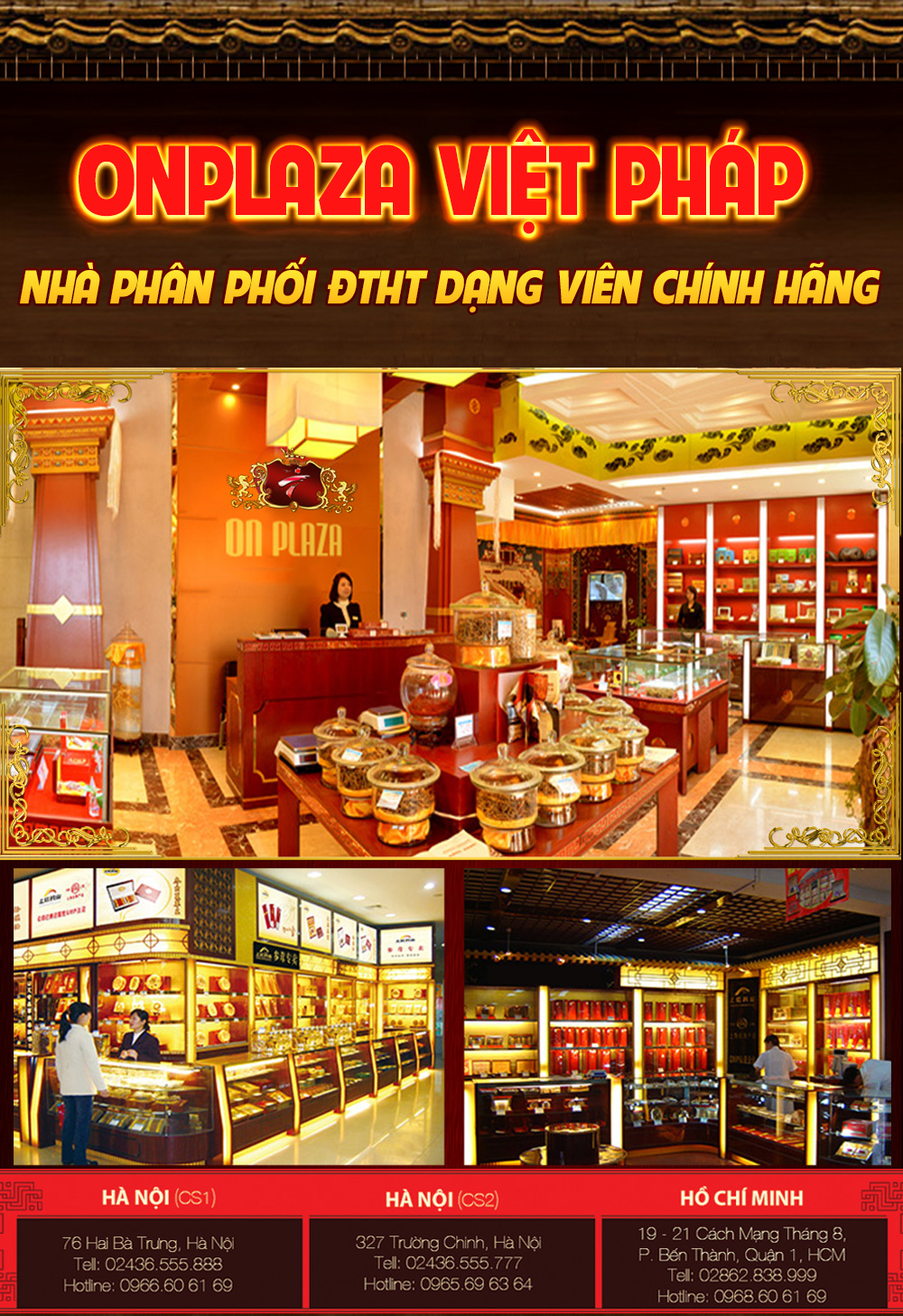 Đông Trùng Hạ Thảo Viên Hoàn Gold Cao Cấp D024 20
