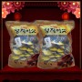 Hộp quà biếu cao cấp nấm linh chi bào tử thượng hạng Hàn Quốc L045
