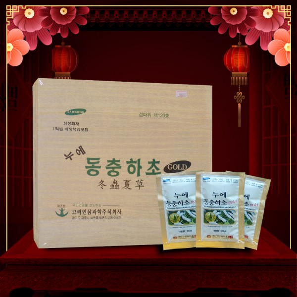 Quà tặng sức khỏe Nước đông trùng hạ thảo Samsung Hàn Quốc hộp gỗ 60 gói D044