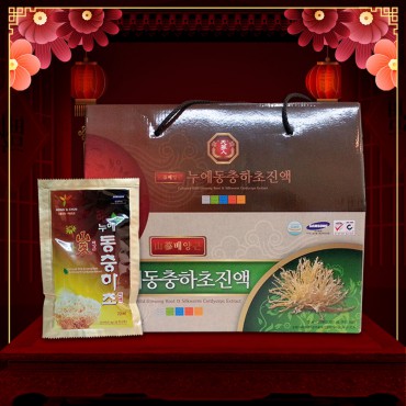 Hộp quà biếu Đông trùng hạ thảo Hàn Quốc dạng nước D021