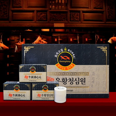 Kiện não hoàn Hàn Quốc hộp xanh A013