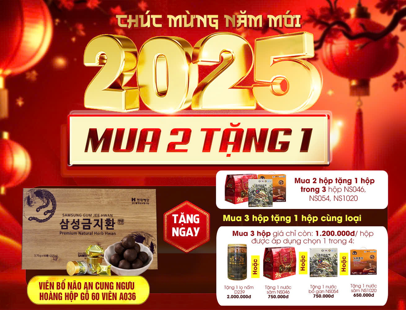 Bổ não hoàn nhập khẩu Hàn Quốc A036
