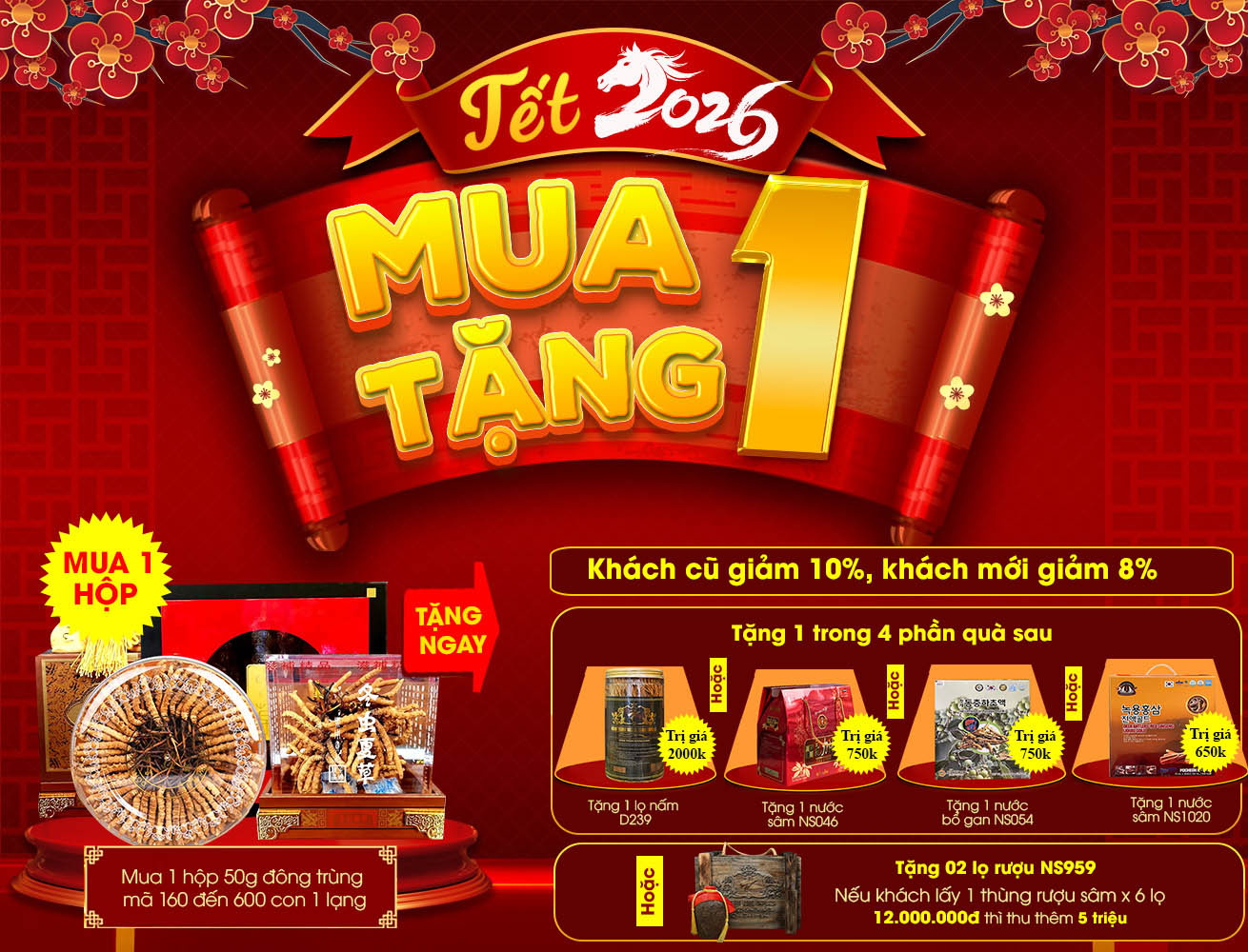 Đông trùng hạ thảo Tây Tạng nguyên con hộp 50gr D011