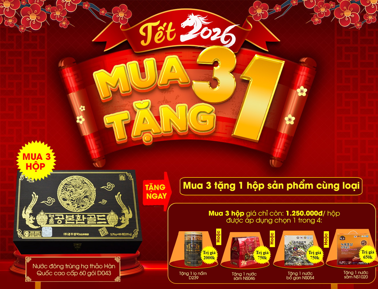 Tăng cường thể lực Gong Bon Dan Hàn Quốc 60 viên hộp gỗ cao cấp D023