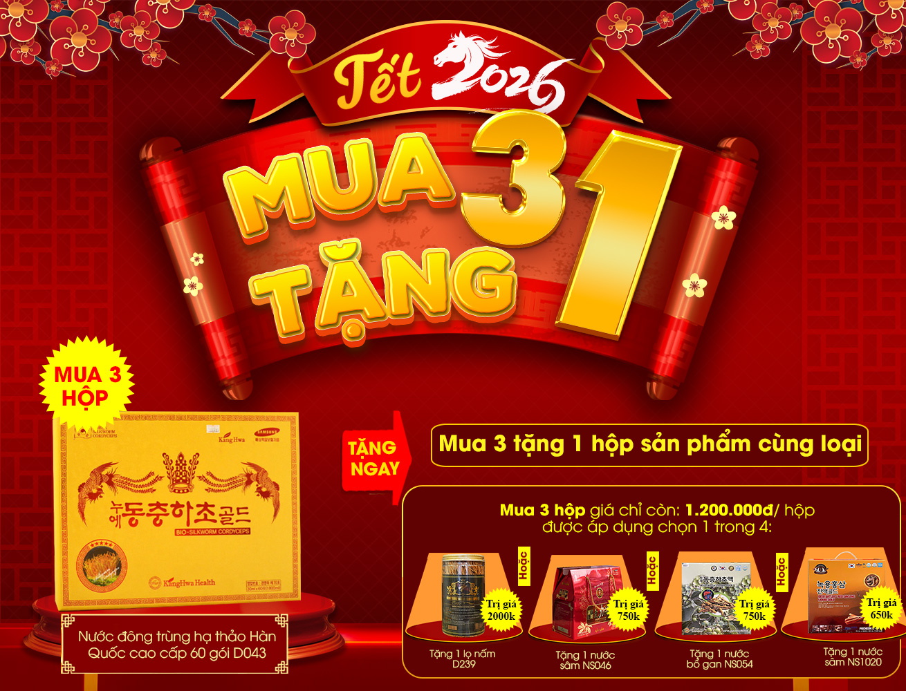 Đông trùng hạ thảo hộp gỗ vàng 60 gói cao cấp D043