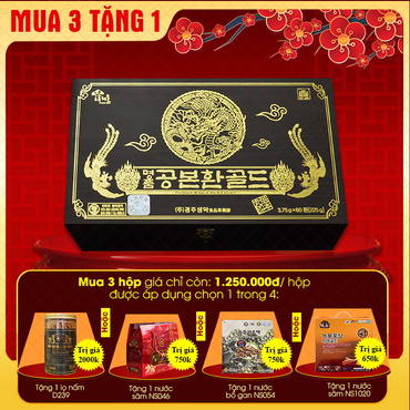 Tăng cường thể lực Gong Bon Dan Hàn Quốc 60 viên hộp gỗ cao cấp D023