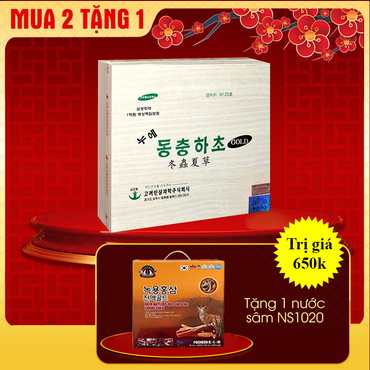 Quà tặng sức khỏe Nước đông trùng hạ thảo Samsung Hàn Quốc hộp gỗ 60 gói D044