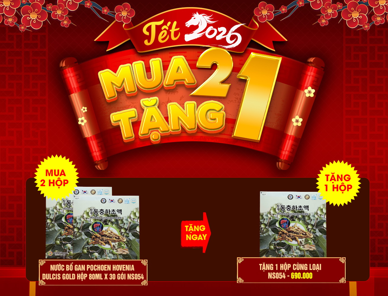 Nước Bổ Gan Pochoen Hovenia Dulcis Gold NS054