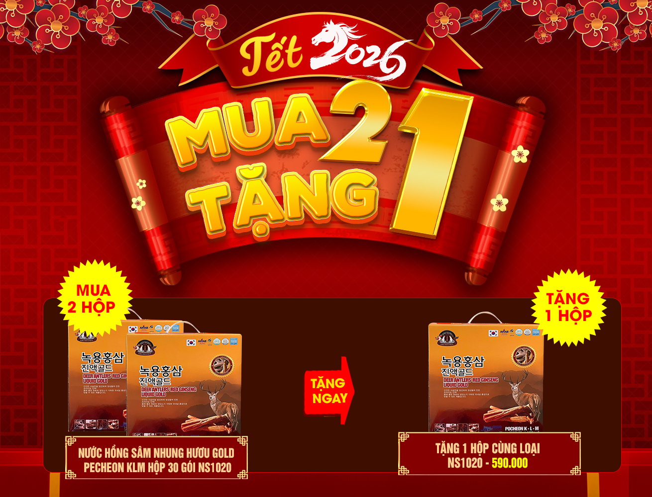 Nước hồng sâm nhung hươu tự nhiên gold  Pecheon KLM hộp 30 gói NS1020
