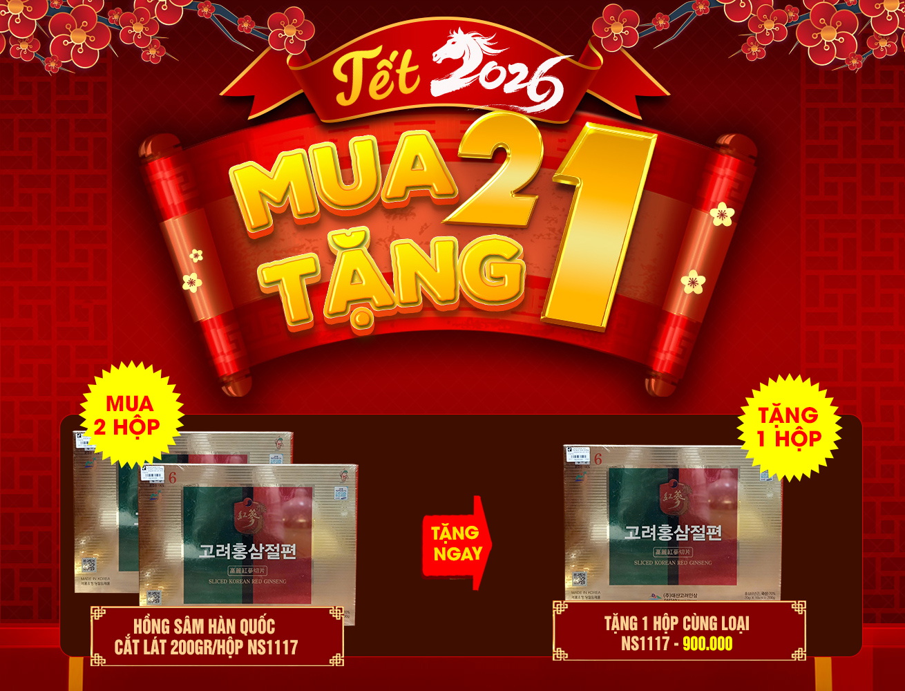 Hồng Sâm Hàn Quốc Cắt Lát 200g | Daesan Korea Red Ginseng - NS1117