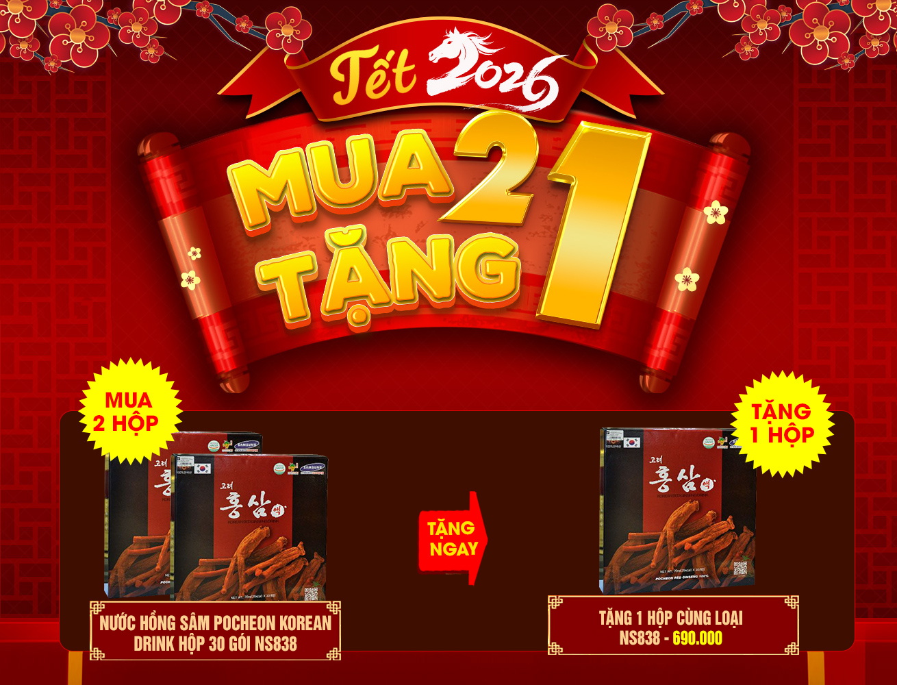 Nước hồng sâm cao cấp Hàn Quốc Pocheon Korean Drink hộp 30 gói NS838