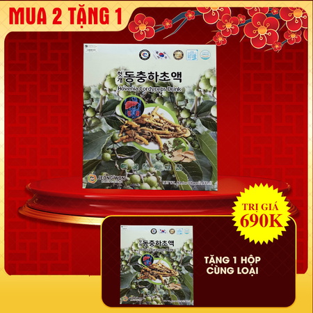 Nước Bổ Gan Pochoen Hovenia Dulcis Gold NS054