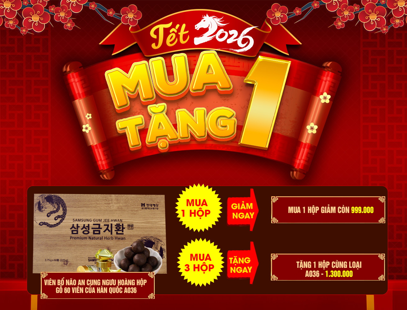 Hộp quà tặng cao cấp - Viên bổ não Samsung Hàn Quốc 60 viên A036