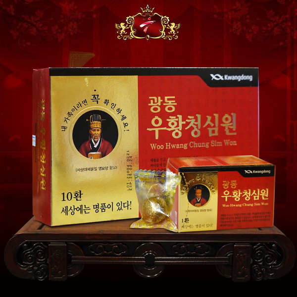 Vũ hoàng thanh tâm Hàn Quốc - Quà tặng đặc biệt cho người cao tuổi A004